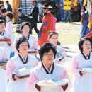 남도밥상 이미지