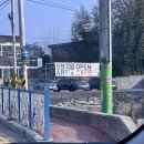 성산초등학교 | 군산 성산 카페 신뮤지엄 :: 군산외곽카페추천 성산카페추천 미술관카페 군산갤러리카페 군산근교...