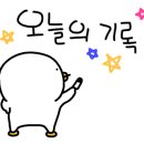 판암동194 이미지