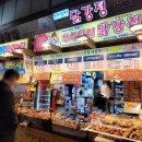 일미야식 이미지