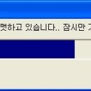 조커컴퓨터 이미지