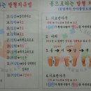 현대지물포 이미지