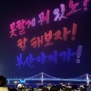 새부산약국 이미지