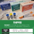 네이처영상의학과의원 이미지