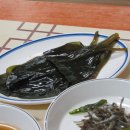 부산양곱창 - 송파구 백제고분로7길 32-13 | 부산양곱창