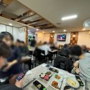 후니오빠횟집 이미지