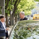 성남운수 경기도민일보