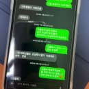 언양국시랑 | 첫번째 3월 일기