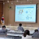 국립산림과학원 산림생명자원연구부