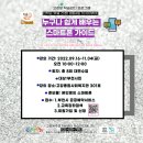 스마트폰초급 이미지