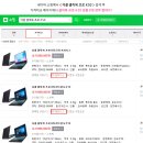 클릭북