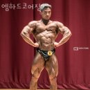 엠하드코어짐 이미지