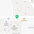 우가양평해장국서천점 이미지