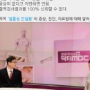 고진규내과 네이버블로그