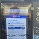 신나라모터스 이미지