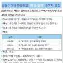 글놀이