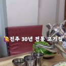 하대동150 이미지