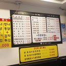 맛나통닭 네이버블로그