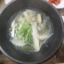 백만석(본점)(멍게비빔밥) 이미지