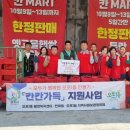 오포1동-6 미디어투데이