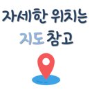 곰돌이다락방 이미지