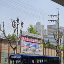 한결요양보호사교육원 이미지