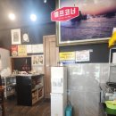 태백루 이미지