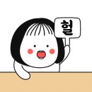 보일링키친 네이버블로그