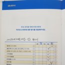 글라스 아이뷰 안경원 네이버블로그