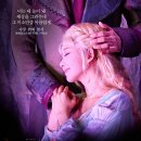 공작럭키A_상 | 250425 뮤지컬 웃는남자 관극후기ㅣ부산문화회관 대극장 1층 8열 시야 및 자리추천ㅣ긍서향숩 페어