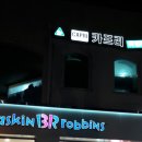 마들역 8번출구 이미지