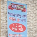 머거바365 이미지