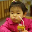 다연커피숍 네이버블로그