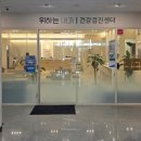 행복드림내과의원 이미지