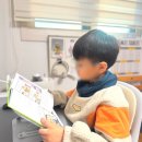 세상을 보는 신기한 과학실험 | 와이즈만북스 과학동화 빨간 내복의 코딱지 히어로 8권