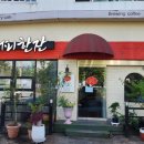 중원디자인 이미지