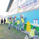 삼태농장 이미지