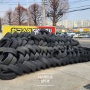 티스테이션(양곡점) 이미지