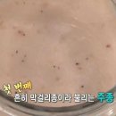 브래드05