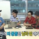 공간가구