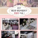 스튜디오D 이미지