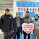 화촌농협 이미지