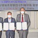 산청청정골축산영농조합