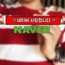 우리동네담뱃잎가게 이미지