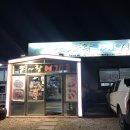 또랑메기 이미지