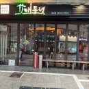 역삼-1216 이미지