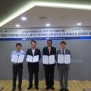 디지털앤피플 아웃소싱타임스