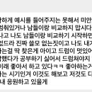 안아 이미지