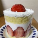 김상희공인중개사사무소봄봄 | 이쁜게 맛도 좋아!!!