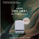 이가영미용실 이미지
